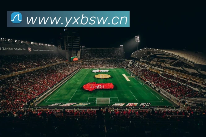 米兰体育网页官网APP 封面图